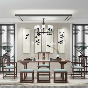 新中式茶桌椅組合--8437